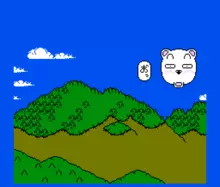 Image n° 1 - titles : Famicom Doubutsu Seitai Zukan! - Katte ni Shirokuma - Mori wo Sukue no Maki!
